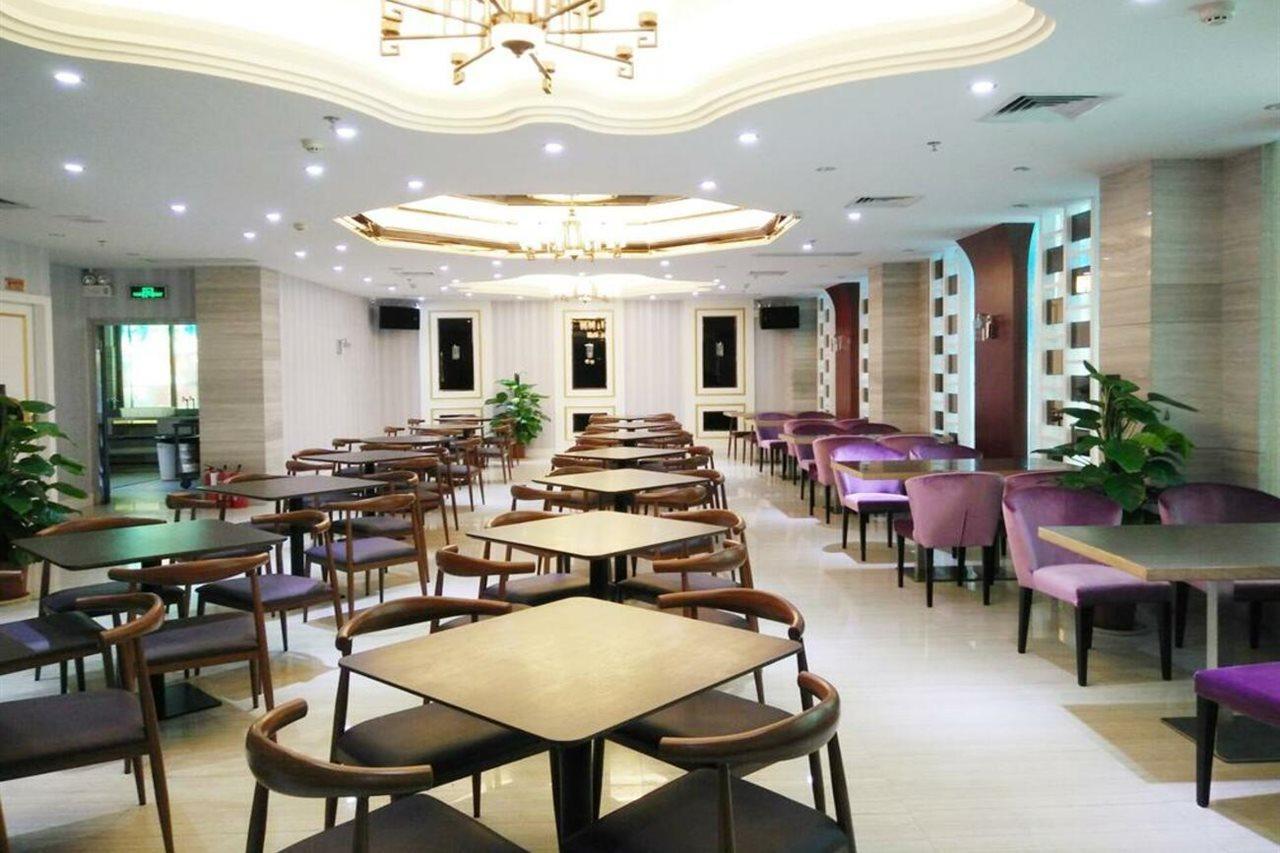 Guangzhou Nanfang Yiyuan Hotel Eksteriør bilde