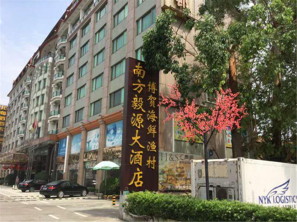 Guangzhou Nanfang Yiyuan Hotel Eksteriør bilde