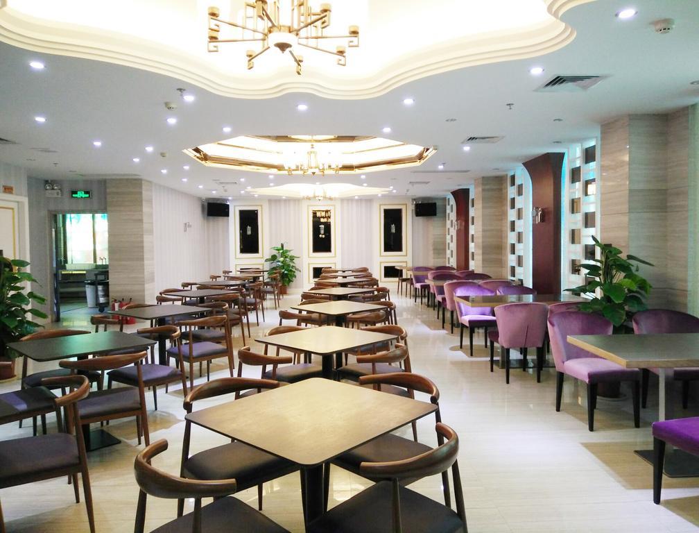 Guangzhou Nanfang Yiyuan Hotel Eksteriør bilde