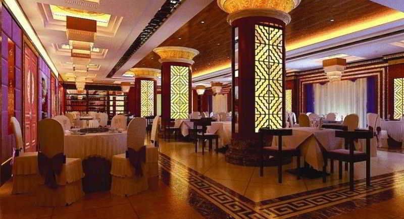 Guangzhou Nanfang Yiyuan Hotel Eksteriør bilde