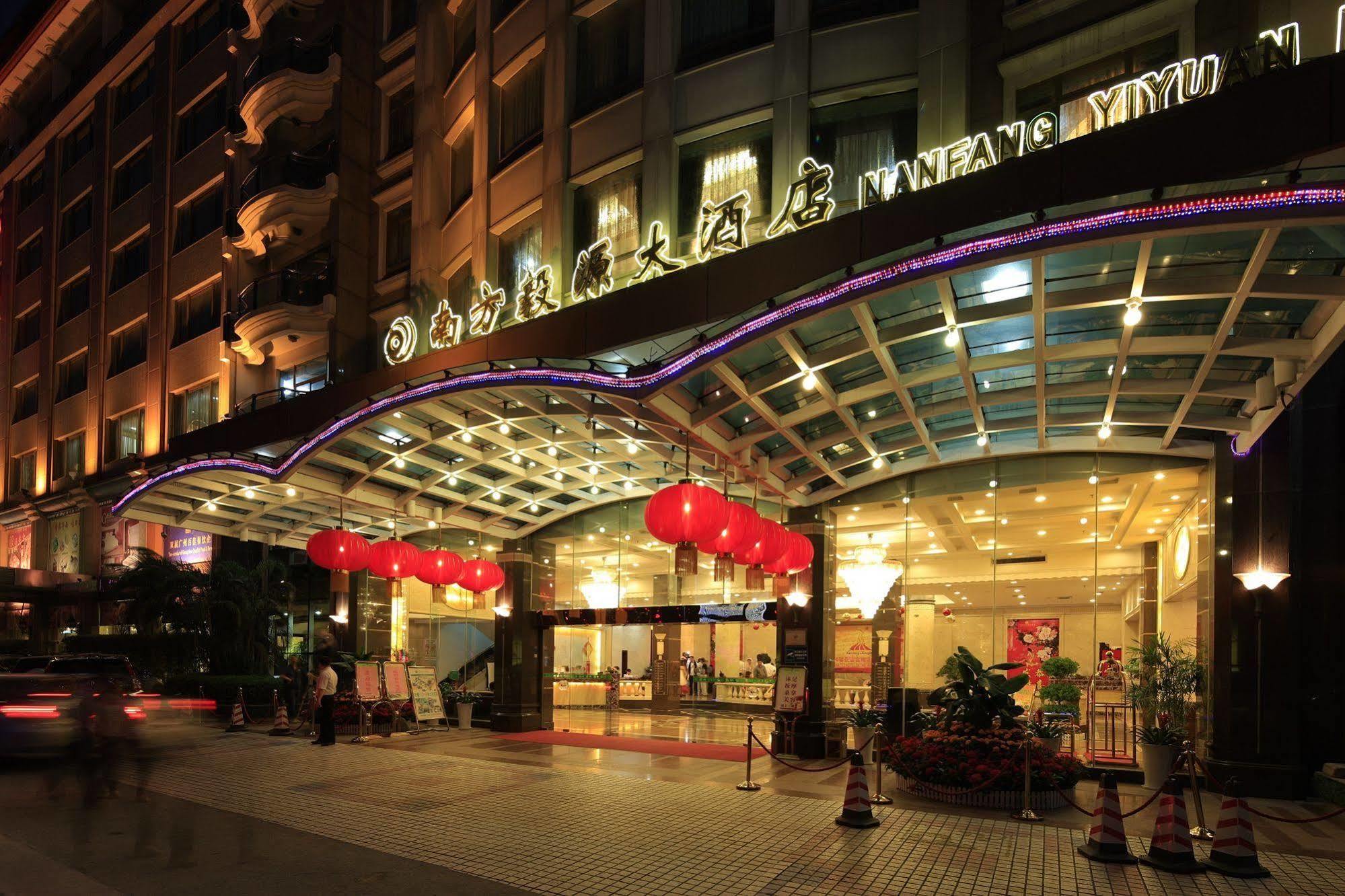 Guangzhou Nanfang Yiyuan Hotel Eksteriør bilde