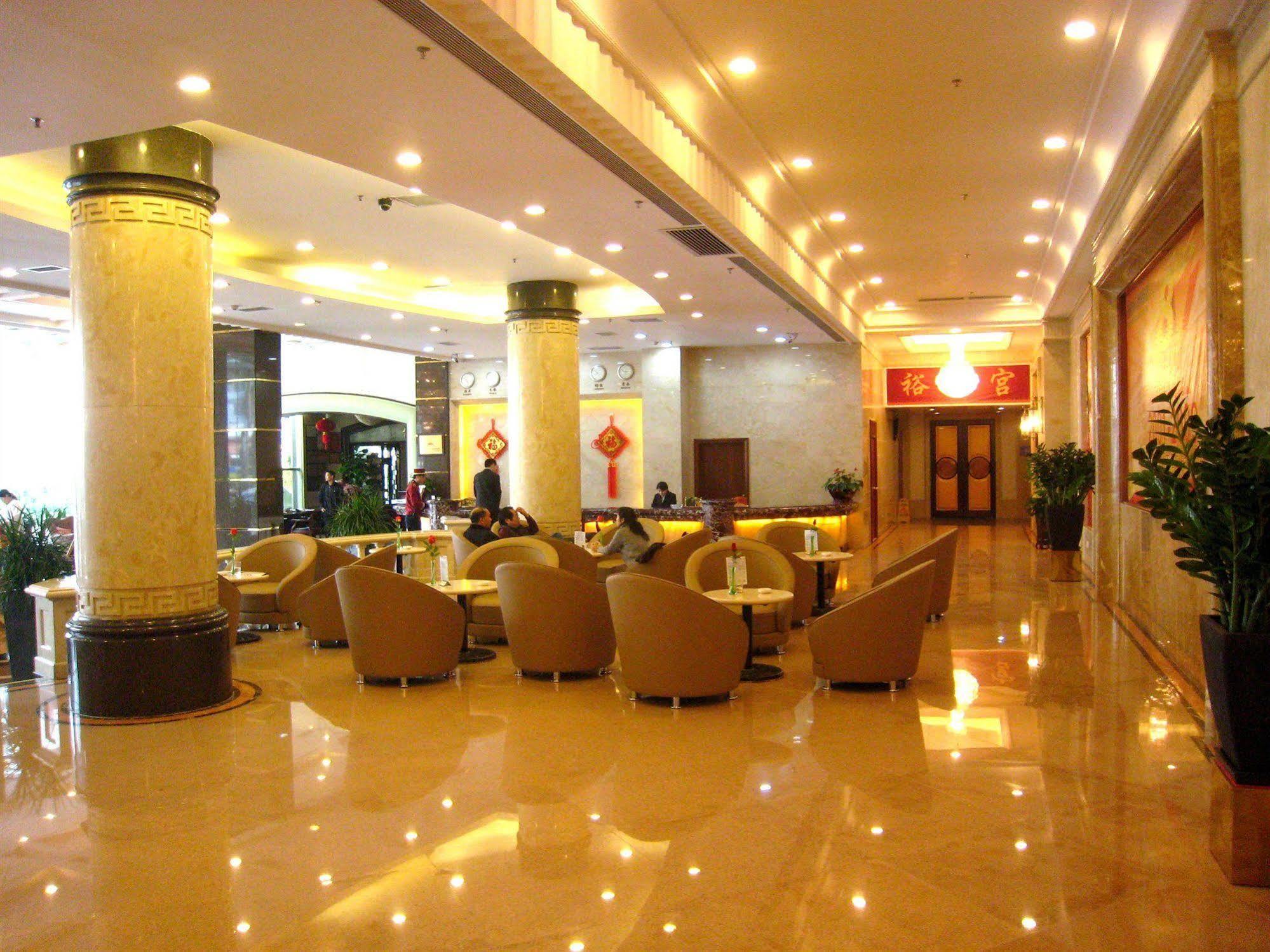 Guangzhou Nanfang Yiyuan Hotel Eksteriør bilde