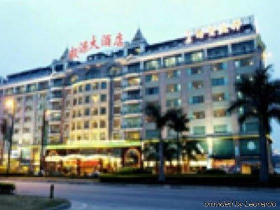 Guangzhou Nanfang Yiyuan Hotel Eksteriør bilde